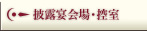 Ϫ졦